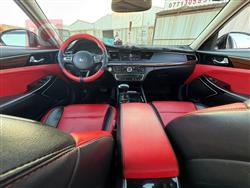 كيا كادينزا